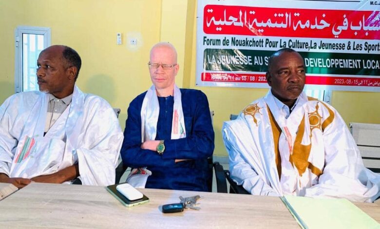 صورة افتتاح فعاليات اليوم الثالث من منتديات نواكشوط للثقافة على مستوى الرياض