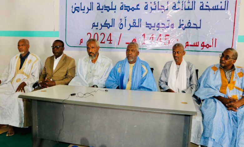 صورة بلدية الرياض تطلق النسخة الرابعة من المسابقة السنوية لحفظ وتجويد القرآن الكريم